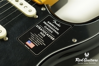American Professional Classic Stratocaster HSS - 3 Color Sunburst